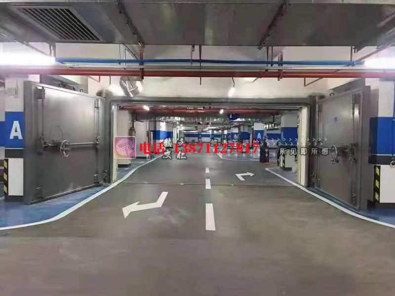 下城密闭防护门